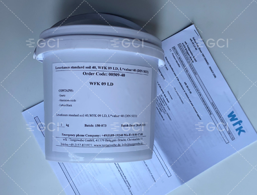 WFK勒沃庫森標準土壤